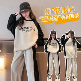 女童秋季卫衣套装2025新款洋气儿童运动服女孩秋装女大童衣服春秋