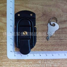 服饰箱包五金;扣锁;手把