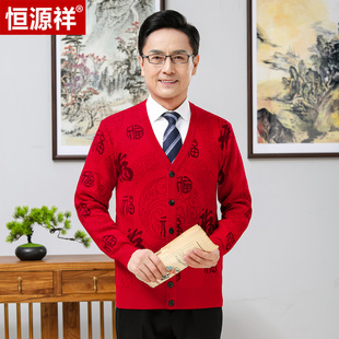 �aԴ�鶬���ְ��_���������˱�����tɫë����ʿ���ּӺ�ᘿ�����