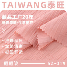 120g���氙ɫ���Ứ��   �B��ȹ�r��ͯ�bȹ Ů�b���r������