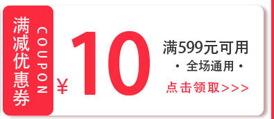红色_03