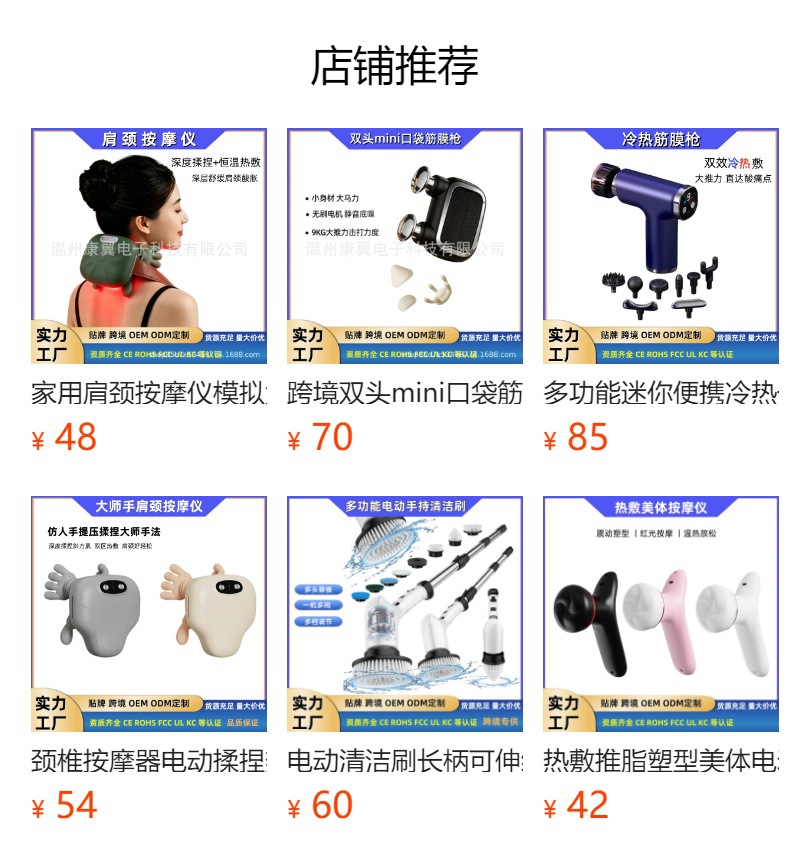 Cross-border household wireless charging portable vacuum cleaner with light, strong suction, multifunctional handheld small vacuum cleaner for car use