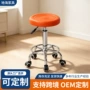 美容院升降简约轮子吧台凳