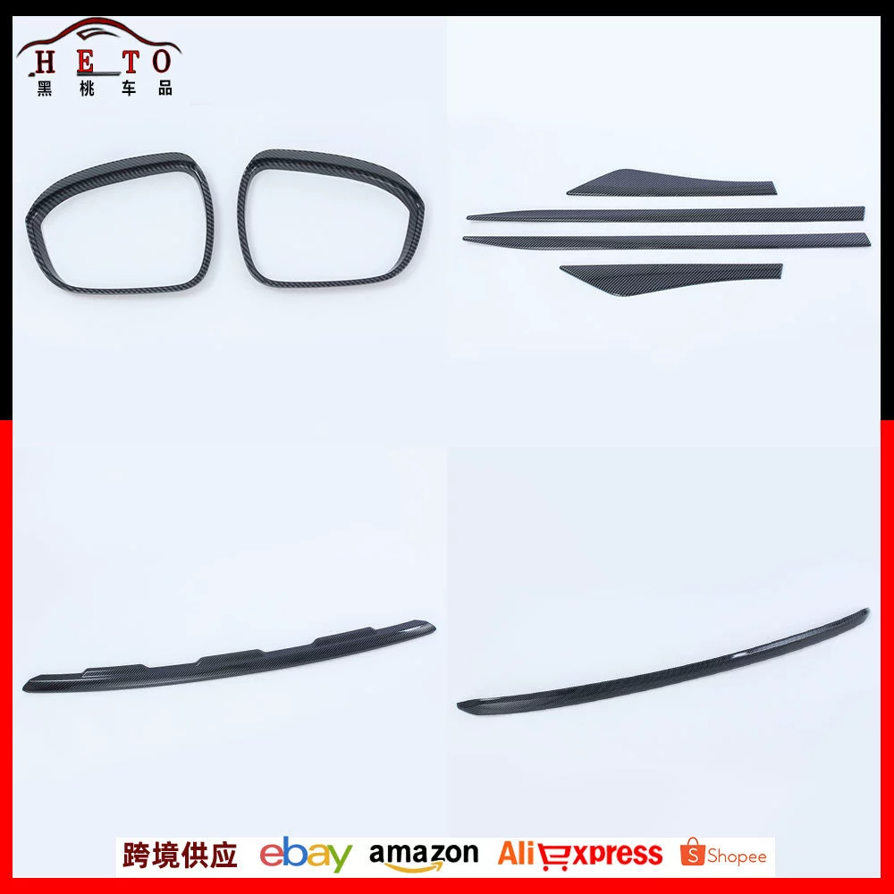 Подходит для 21 модифицированного Qijun Nissan модифицированного зеркала