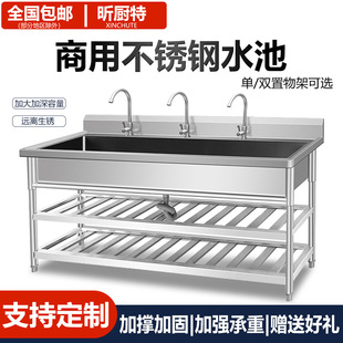 ���p������ϴ�ֳز��P�ˮ�ۼӺ�ϴ����ϴ����ϴ�ֳ،WУʳ������