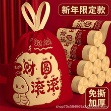 ��˺��������غ���K�������Ӵ�Ӻ�N������ʽ���ϴ�