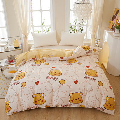 北欧简约小清新200x230床上全棉被套床单少女心学生宿舍纯棉被罩|ms