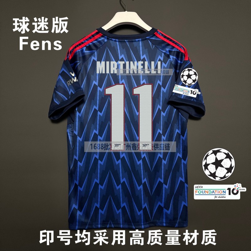 2526阿森纳主客场球迷版球衣7号萨卡8号厄德高欧冠英超印号足球服|undefined