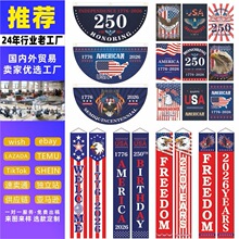 ����250������������ѷtemu������Բ�컨԰װ�ι��������������