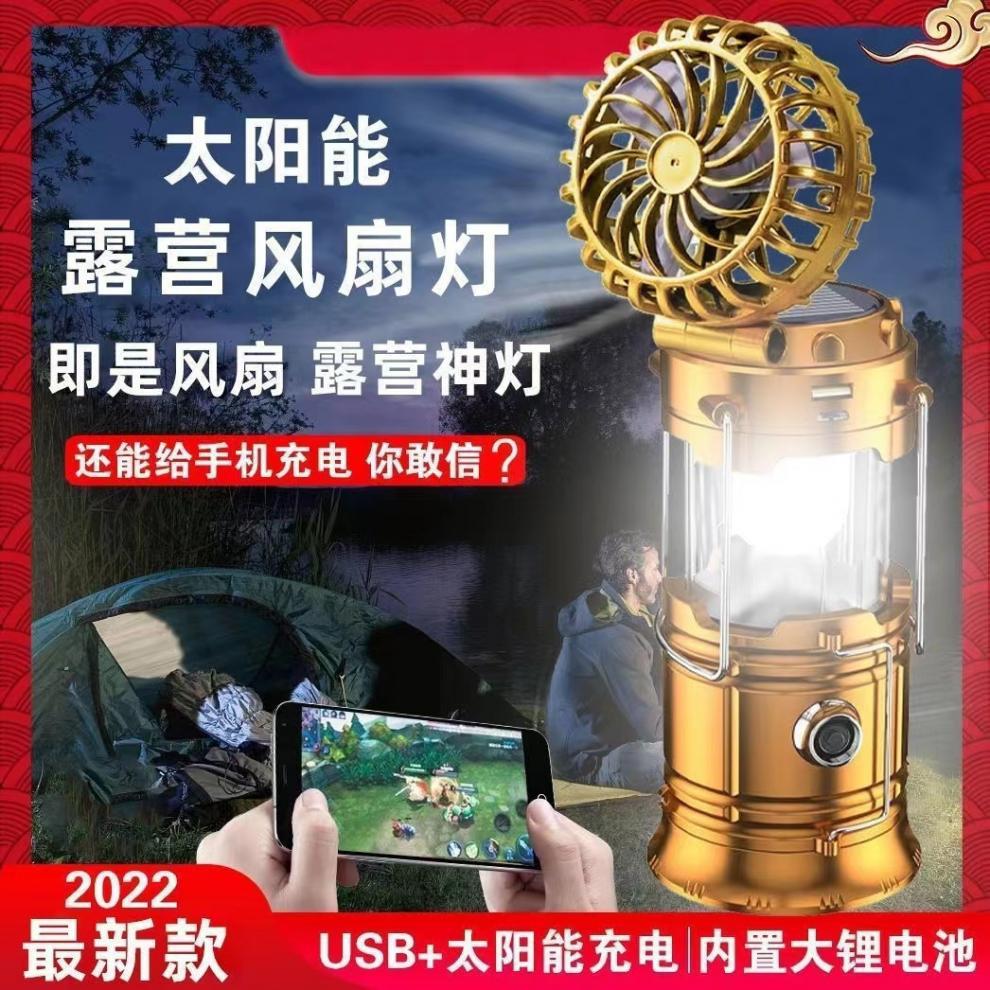 ba7fda2d-9029-4a2b-a782-7c6db7cae09b.jpe