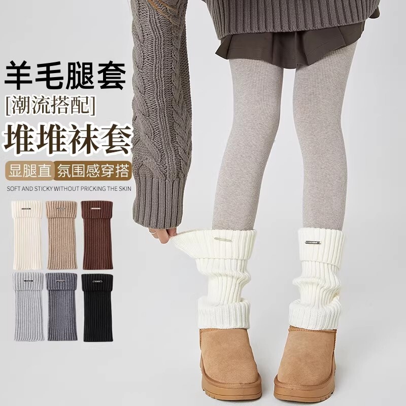 Metallic Wool Leg Warmers for Women, Thickened for Winter, White Sock Covers to Pair with Snow Boots, Slouch Socks for Autumn and Winter, Calf Socks Metallic Wool Leg Warmers for Women, Thickened for Winter, White Sock Covers to Pair with Snow Boots, Slouch Socks for Autumn and Winter, Calf Socks