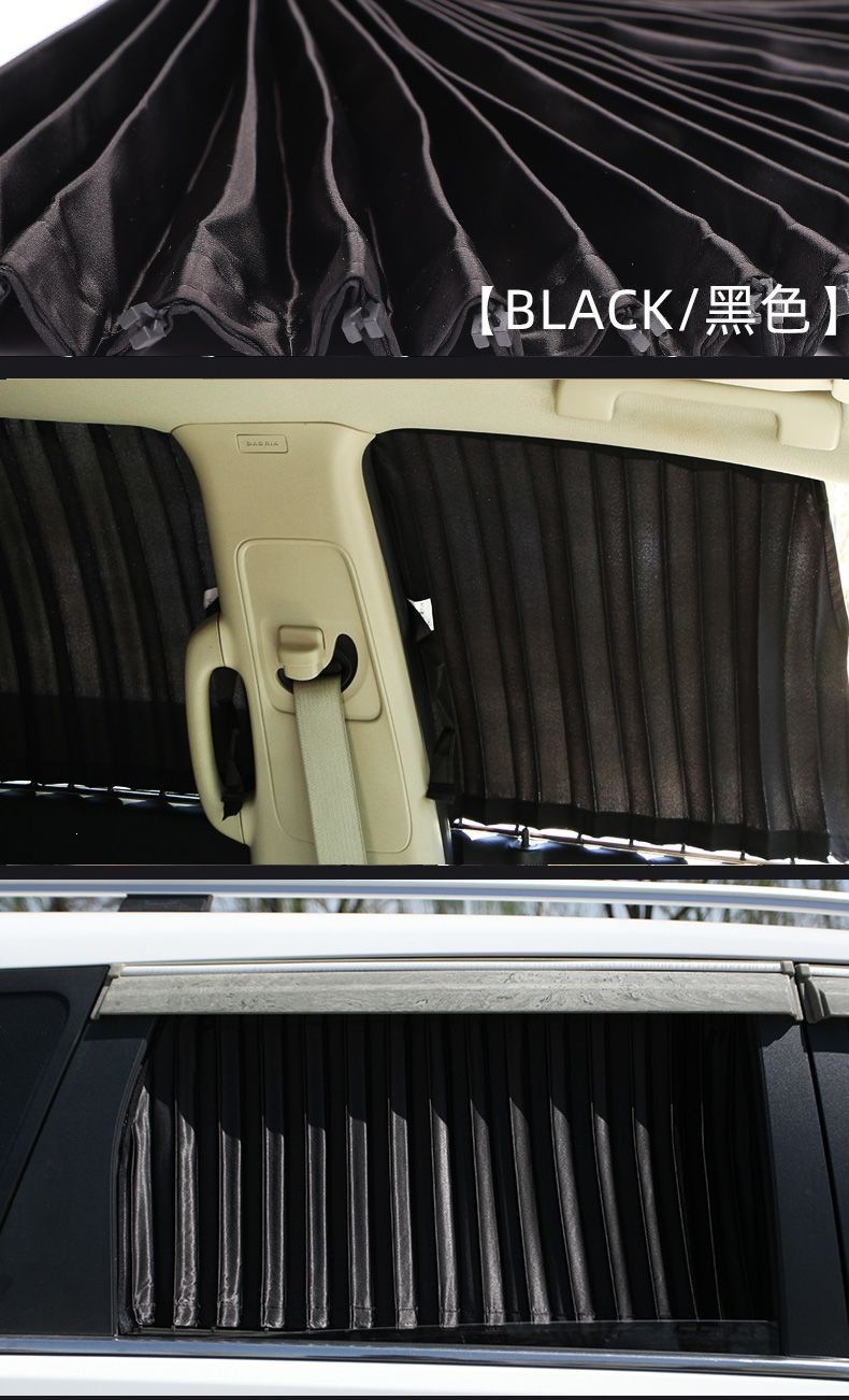 Direct sales from the source factory: car-specific dual-track aluminum alloy sunshade curtain, heat-insulating curtain, sun-blocking and privacy curtain