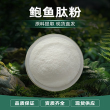 �U�~�ķ� ��ɫ��ĩ �����ˮ �U�~��ζ ����⃦ܹ�� �F؛���l