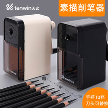 ����8029�֓u�������P���P�����g���ö�������̿�P�U�P�����P����