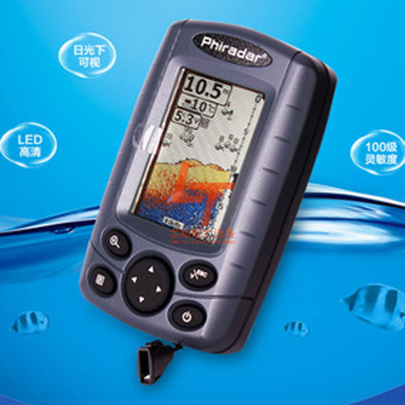 便携式测深仪手持式声纳探测仪T3超声波有线探鱼器水下作业勘测