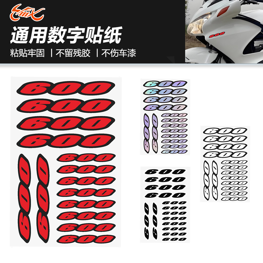 Pegatinas de carreras de motocicletas pegatinas digitales rojas para Suzuki GSX-R 600 Honda CBR 600RR 600N