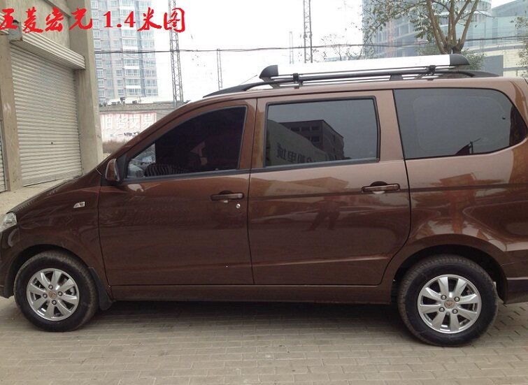 Suitable for Wuling Hongguang S, S3, Baojun 730, 360, specialized car luggage rack, SUV vehicle roof cargo rack