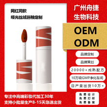 ƷഽԶOEM/ODMӹƹ˿޿ں촽󴽸