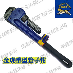 ���ݽ����͹����Qˮ���Q200MM8�絽1200MM48��������NҎ���Rȫ