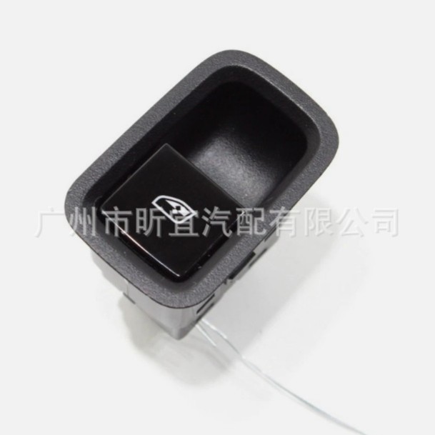 适用于通用KJ配件 971-959-855-C-HUO 97311-3Q000 97JM6730BA