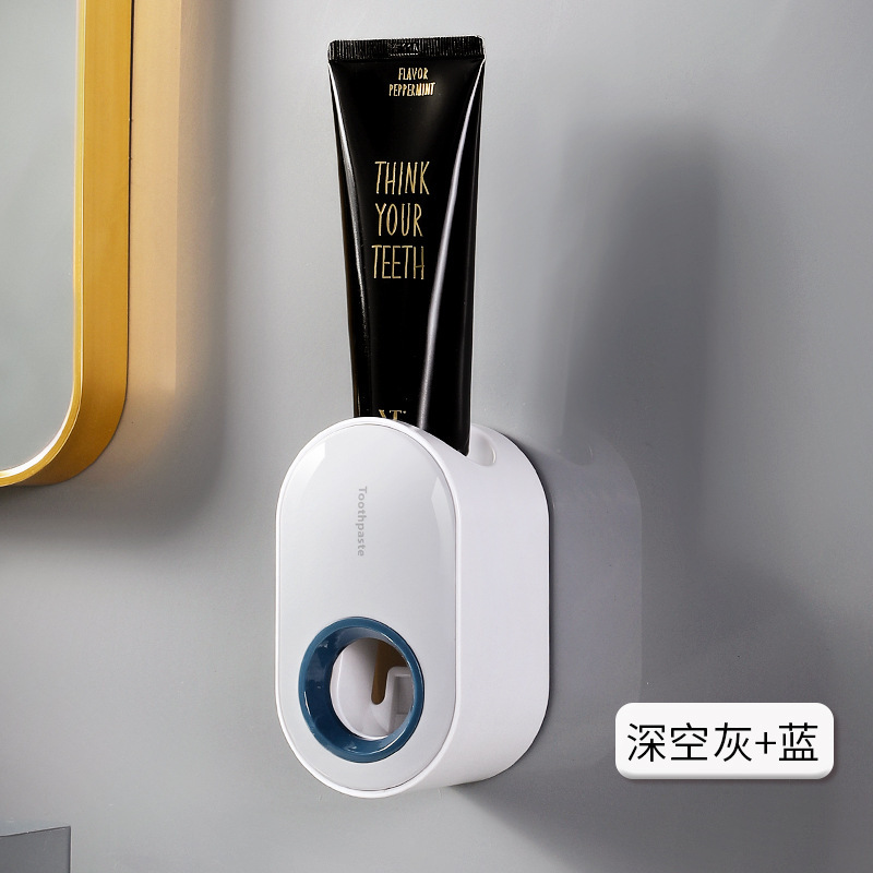 挤牙膏器厂家直销多款挤牙膏器挂壁式免打孔牙膏架大人小孩通用|undefined