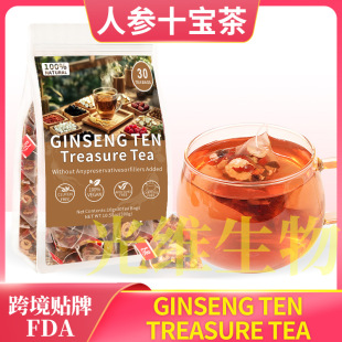 Ginseng Ten Treasure Tea�˅�ʮ����10g*30�����˲�300g����羳
