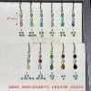 14. Round zirconium + round zirconium + water droplets