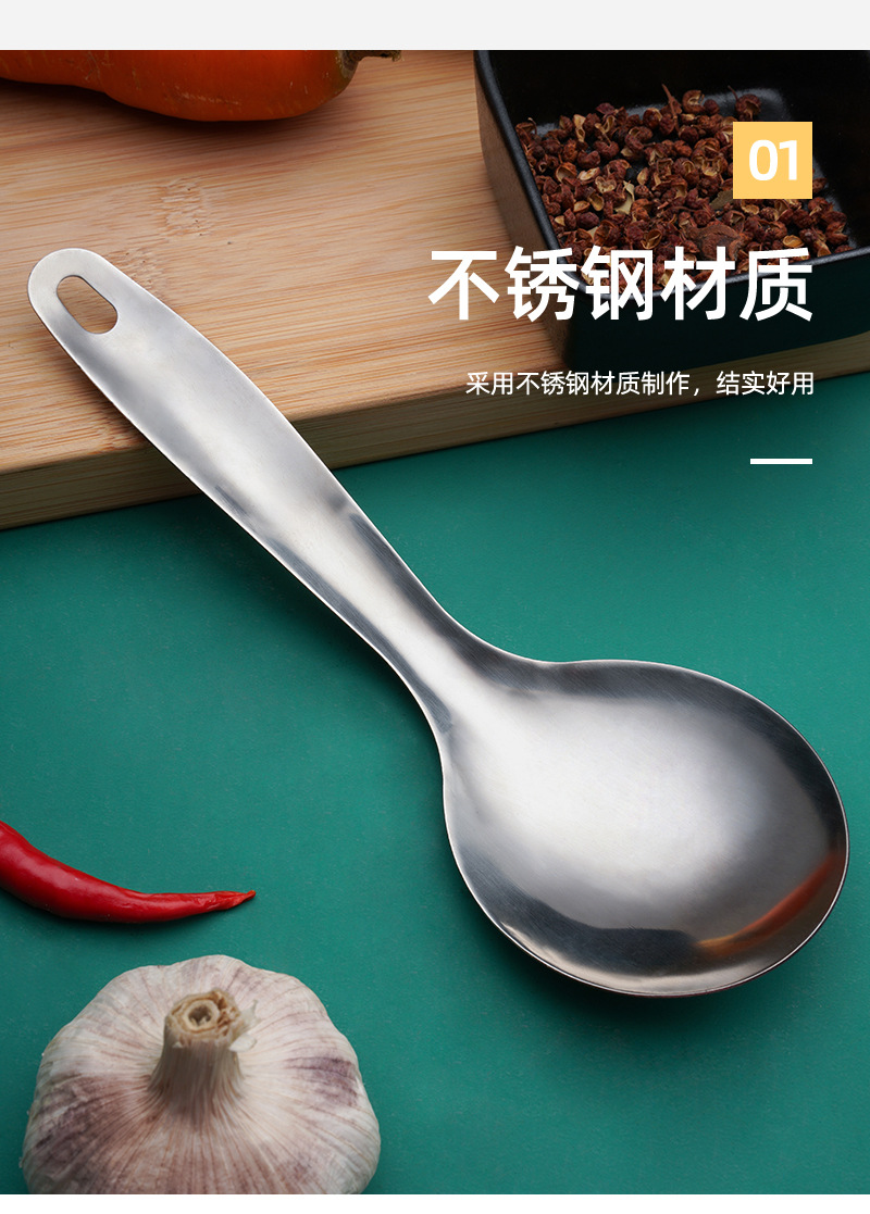 不锈钢盛饭勺自助餐分餐勺厨房用品加厚大号不粘饭勺米饭勺子汤勺-阿里巴巴