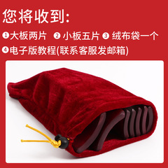 High-end professional coffee brown fast board lotus shu lai bao adult and children fast boards, the same as boiling, direct sales fast boards