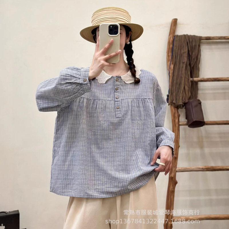 2026 Spring New Sweet Forest Style Lace Floral Long Sleeve Shirt for Women, Loose and Versatile, Age-Reducing Doll Shirt 2529 2026 Spring New Sweet Forest Style Lace Floral Long Sleeve Shirt for Women, Loose and Versatile, Age-Reducing Doll Shirt 2529