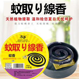 ��ω����nω������ꌣ�ßoζһ������Ұ����Ï���������