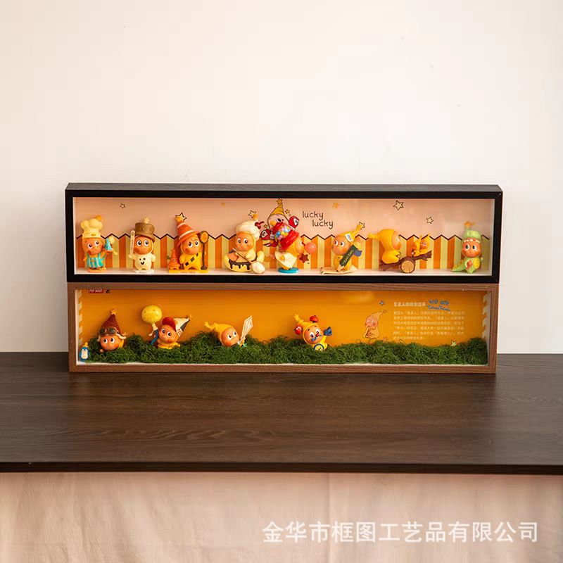 Creative Star Man Display Box Cute Hollow Three-Dimensional Blind Box Photo Frame Ornaments Display Dust-Proof Photo Frame Table Creative Star Man Display Box Cute Hollow Three-Dimensional Blind Box Photo Frame Ornaments Display Dust-Proof Photo Frame Table
