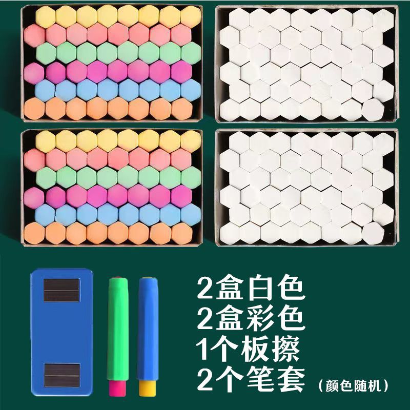 Х chalk?