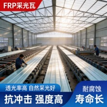 ���˲ɹ��͸�������Ͳ����w�S������ꖰ�Ӻ�frp����͸�������