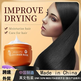 贴片面膜;液态精华;面霜