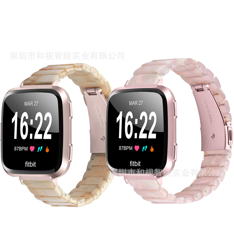 Suitable for Fitbit Versa/Versa2 Resin Acrylic Waterproof Metal Buckle New Private Model Resin Strap Suitable for Fitbit Versa/Versa2 Resin Acrylic Waterproof Metal Buckle New Private Model Resin Strap