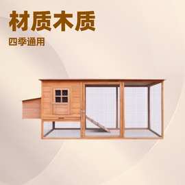 跨境厂家定制加工木制鸡舍鸡窝宠物屋宠物笼