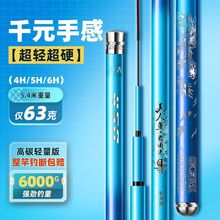 �����~���ɹ�̨ី��ָ��M��̼����~�ͳ��p��Ӳ28�{9�{�ڿ��~�U