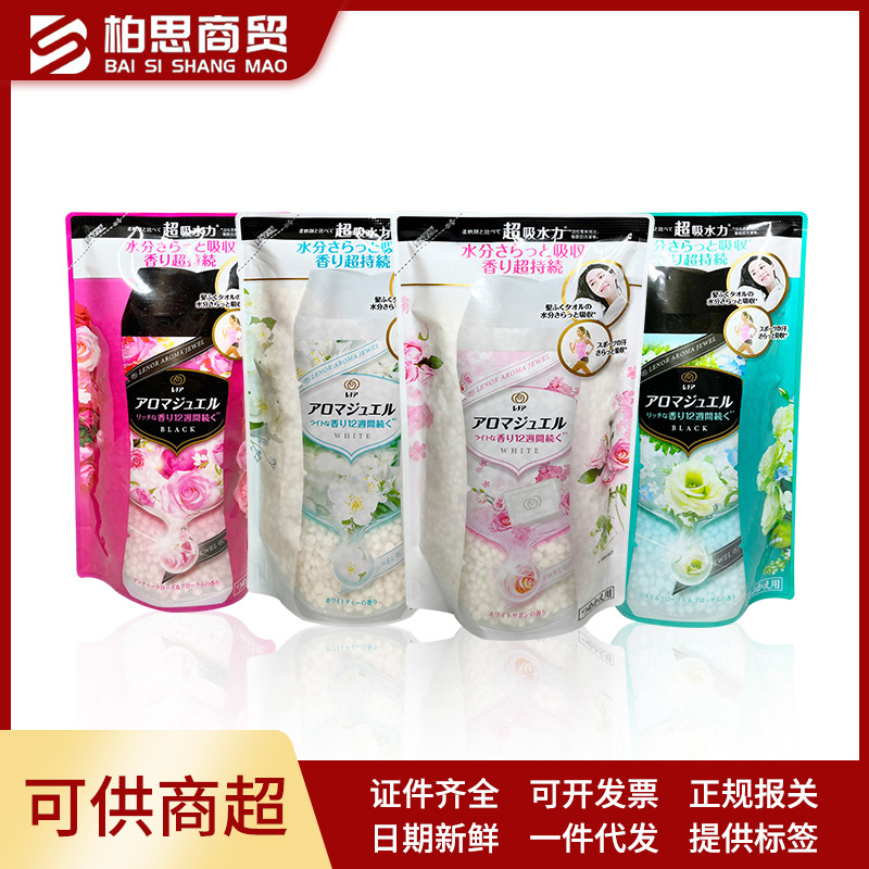 Japan Imports Procter & Gamble Laundry Granules Leave Fragrant Beads-Soap Fragrant Rose Fragrance Replaces 415ml