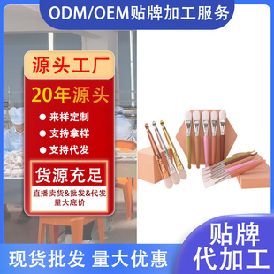 ��ĤˢСˢ��ܛë�۵ׄ���ëˢ����ˢ���yˢ��ĤˢDIY���ݹ���