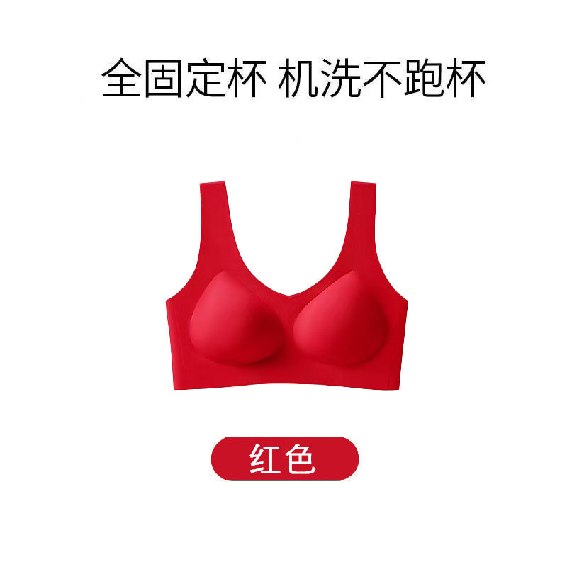 빨간색