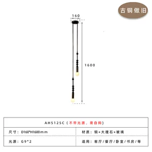 中古风绿色大理石串珠吊灯法式复古民宿酒店轻奢复古客厅餐厅主灯