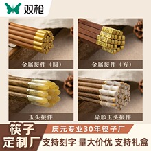 ���Ӽ��øߙnľ�����ò���Ӽ��ÿ���ӶY�ж����u��ľ�t̴
