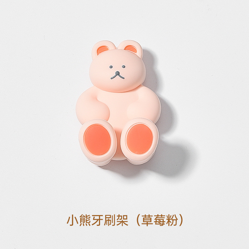 Envío gratuito Corea del Sur lindo oso de silicona cepillo de dientes titular baño punch-libre montado en la pared cepillo de dientes titular de almacenamiento gancho