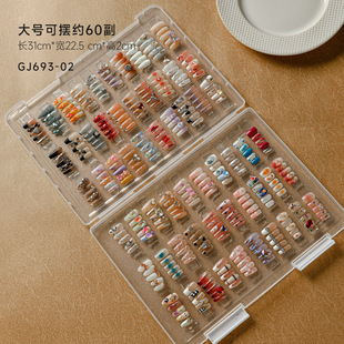 Manicure Wearable Nail Large Capacity Storage Box Wholesale Dustproof Transparent Storage Color Card Nail Style Work Display Box