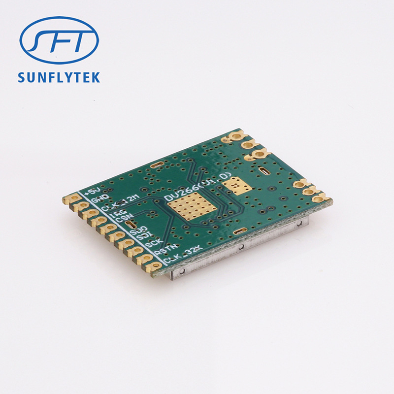 立积RICHWAVE  RTC6763S无线数据传输模组  搭配 sonix/松翰方案