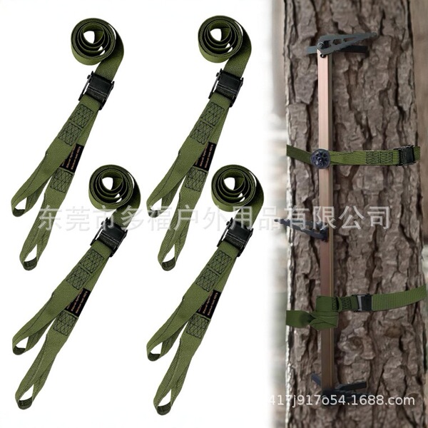Hunting Climbing Sticks Heavy Duty Tree Stand Climbing Sticks with…