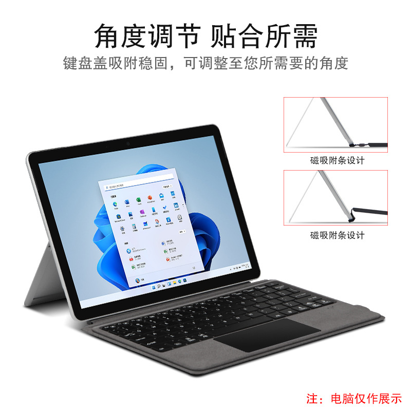 Bluetooth chính hãng Surface Pro4567 Pro89x Vỏ bàn phím không dây Microsoft GO/2