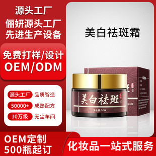 ��Ч�aˮ���������˪ �������w���߼��ۿ�����˪ �o�w���g��˪