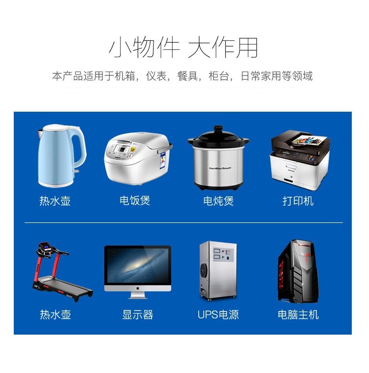 O1CN01mpXNh81V2YkR2zUBH_!!2201